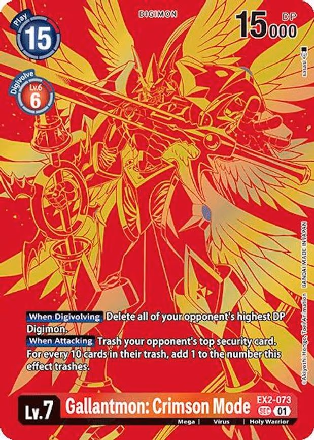Gallantmon: Crimson Mode (Textured) trading card